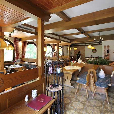 Fruhstuckshotel Grillenburg ฟุลดา ภายนอก รูปภาพ